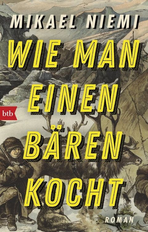 Wie man einen Bären kocht(Kobo/電子書)