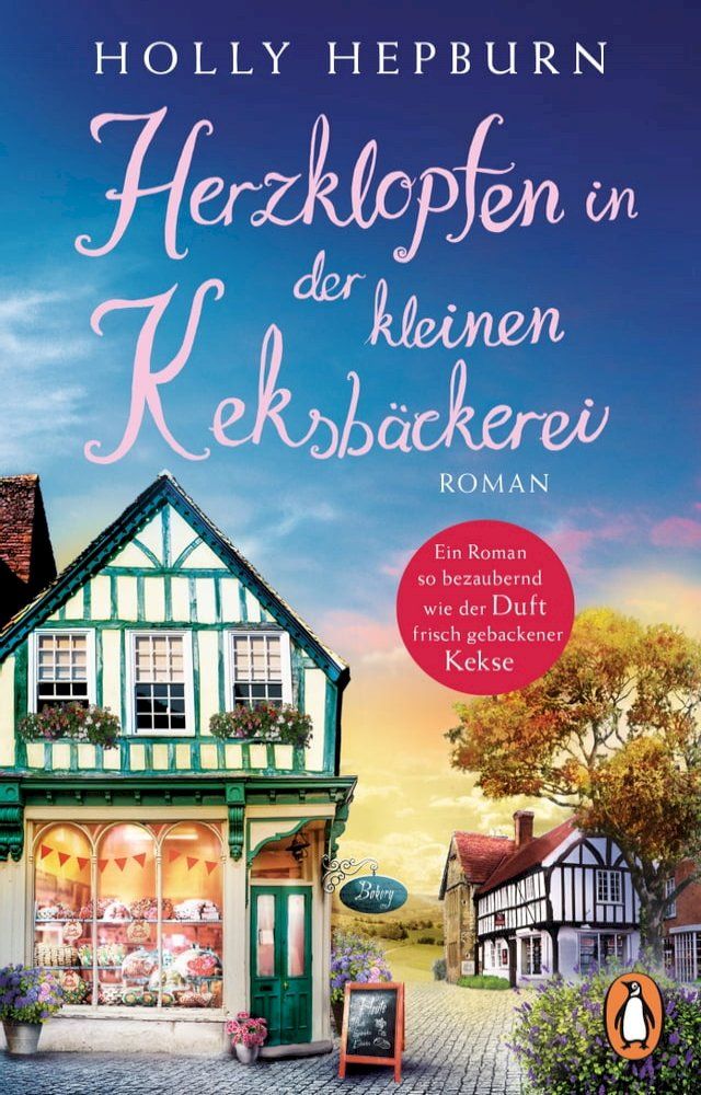  Herzklopfen in der kleinen Keksb&auml;ckerei(Kobo/電子書)