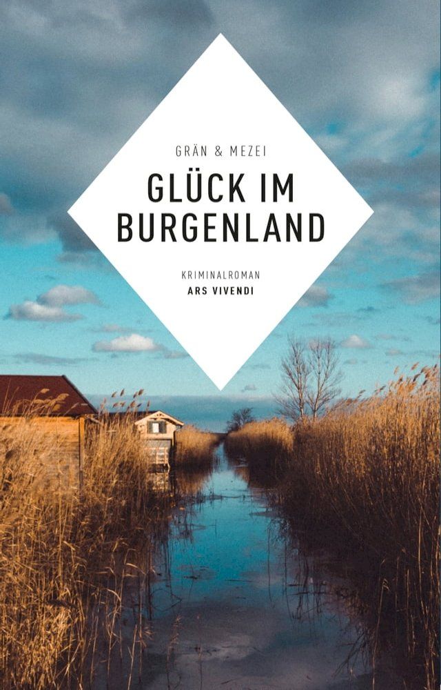  Gl&uuml;ck im Burgenland (eBook)(Kobo/電子書)