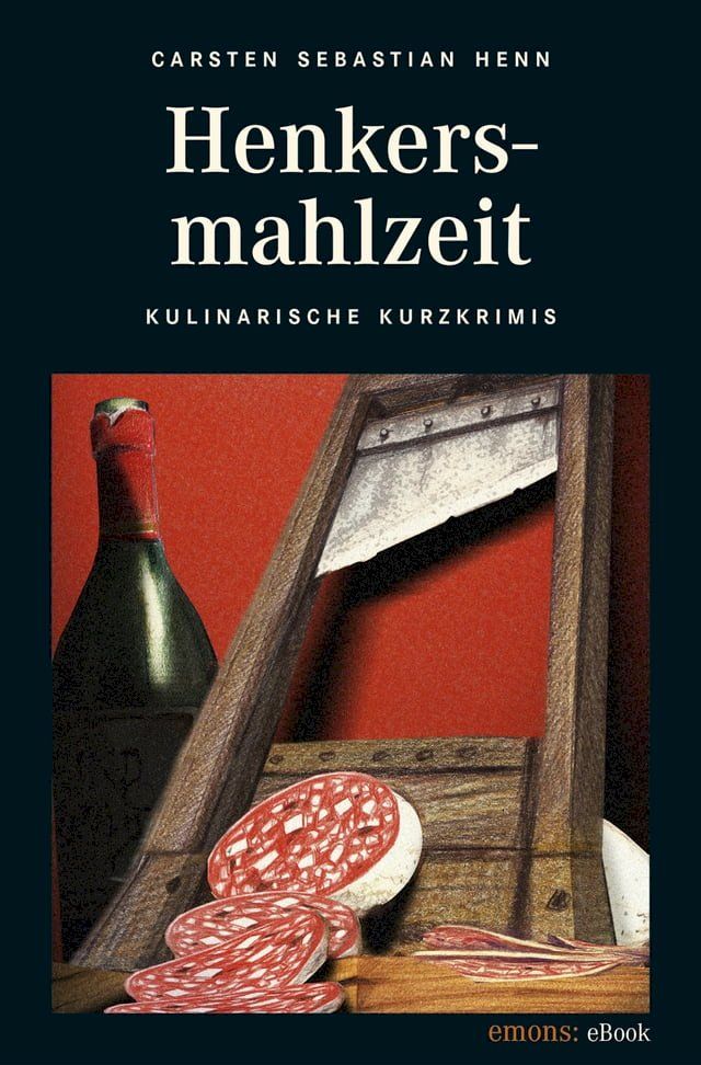  Henkersmahlzeit(Kobo/電子書)