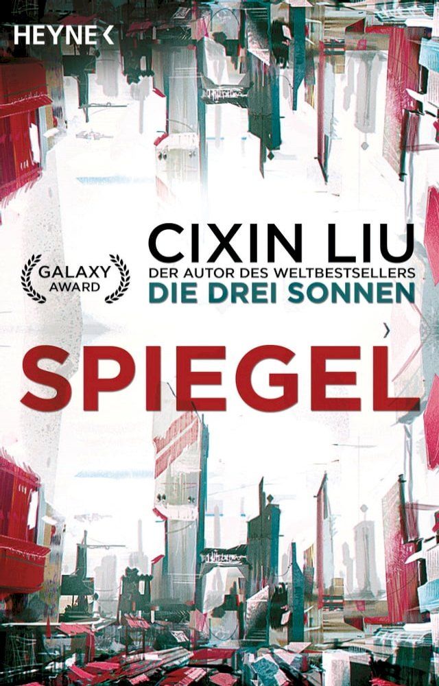  Spiegel(Kobo/電子書)