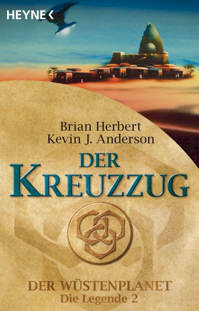  Der Kreuzzug(Kobo/電子書)