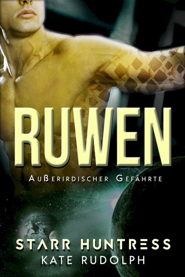  Ruwen(Kobo/電子書)