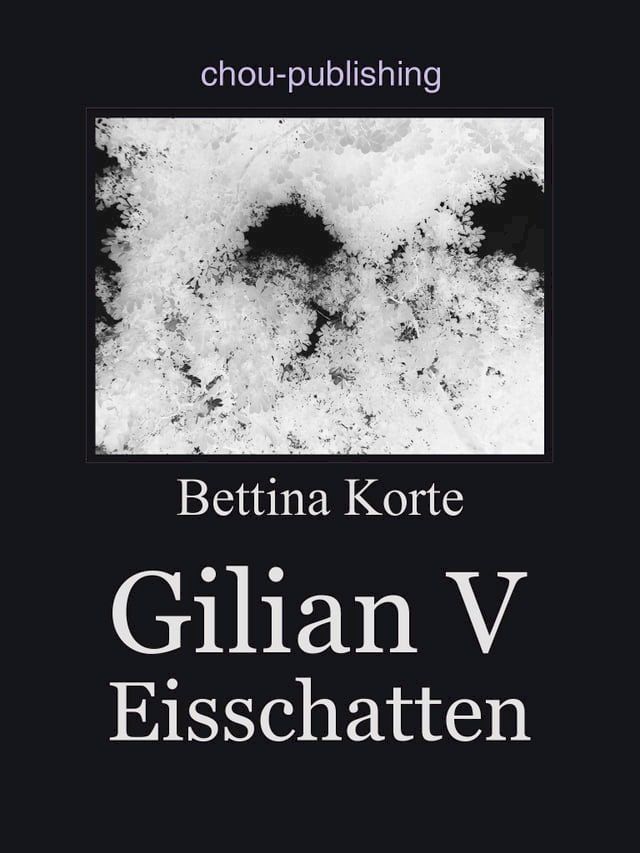  Gilian V(Kobo/電子書)