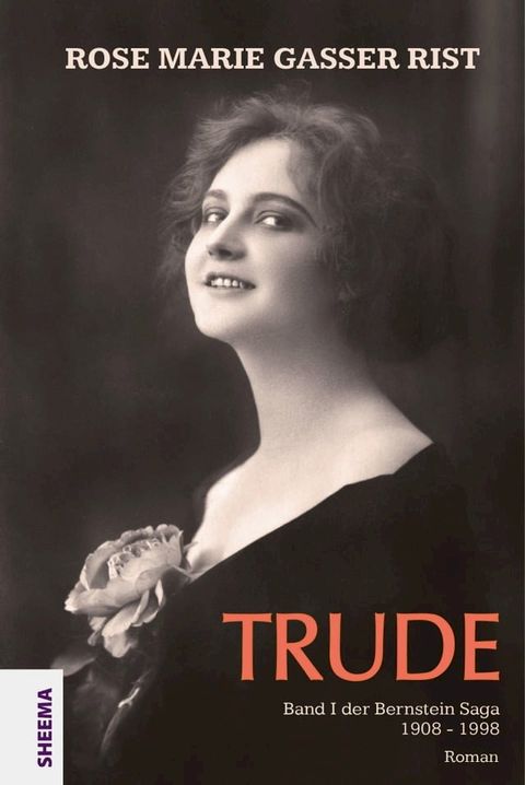 Trude(Kobo/電子書)