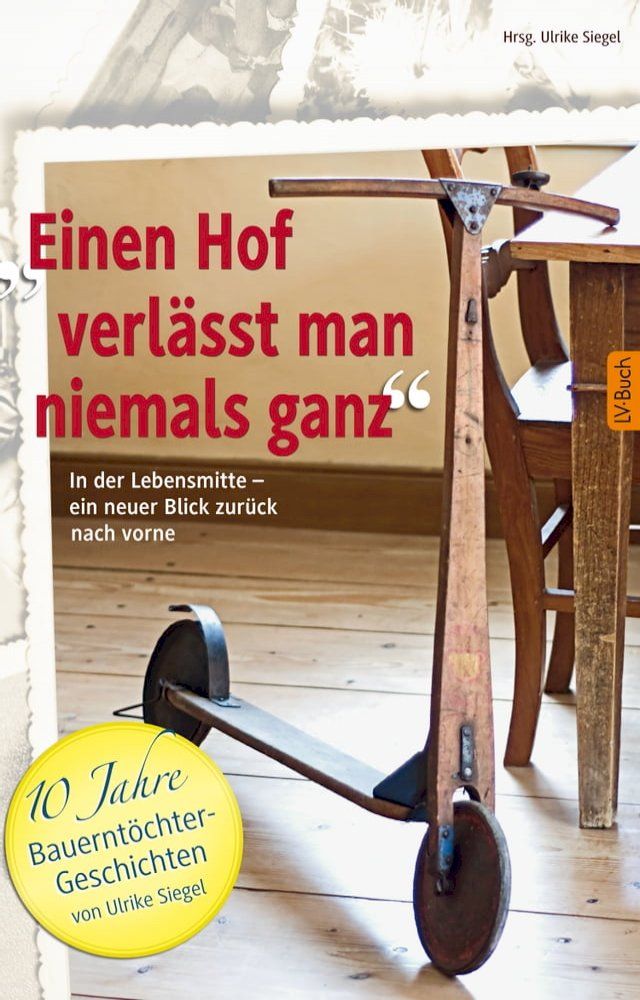  Einen Hof verlässt man niemals ganz(Kobo/電子書)