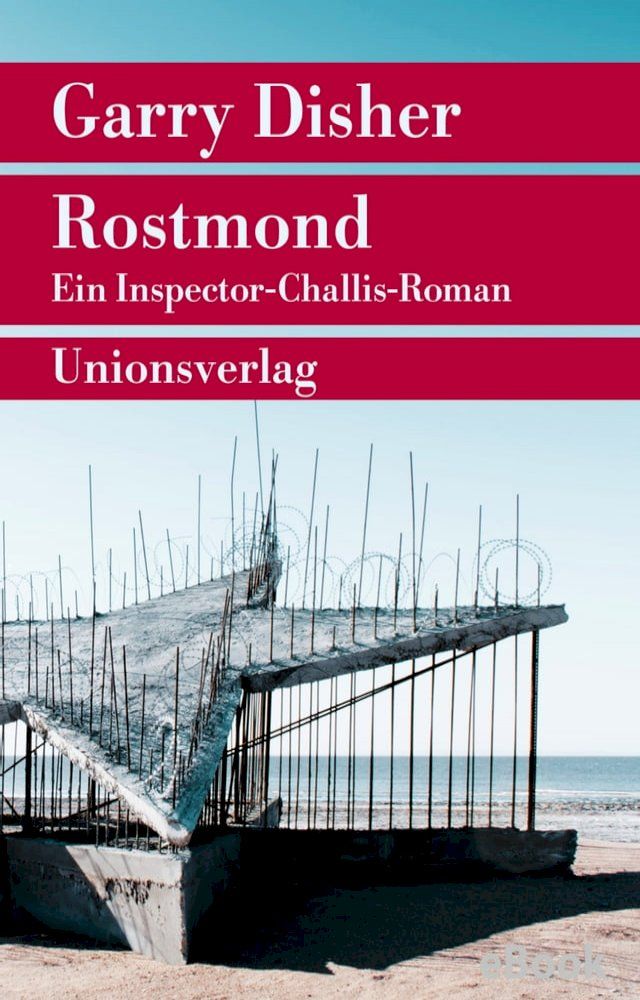  Rostmond(Kobo/電子書)