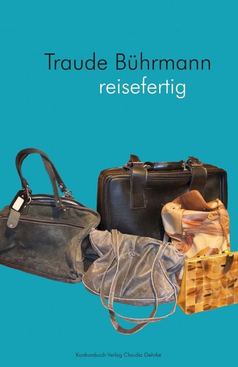 reisefertig(Kobo/電子書)