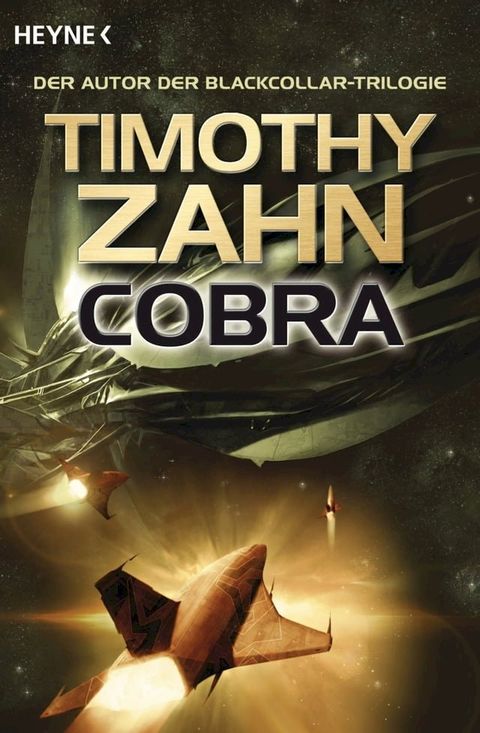 Cobra(Kobo/電子書)