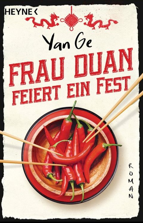 Frau Duan feiert ein Fest(Kobo/電子書)