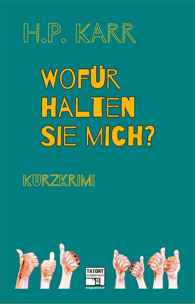  Wofür halten Sie mich?(Kobo/電子書)