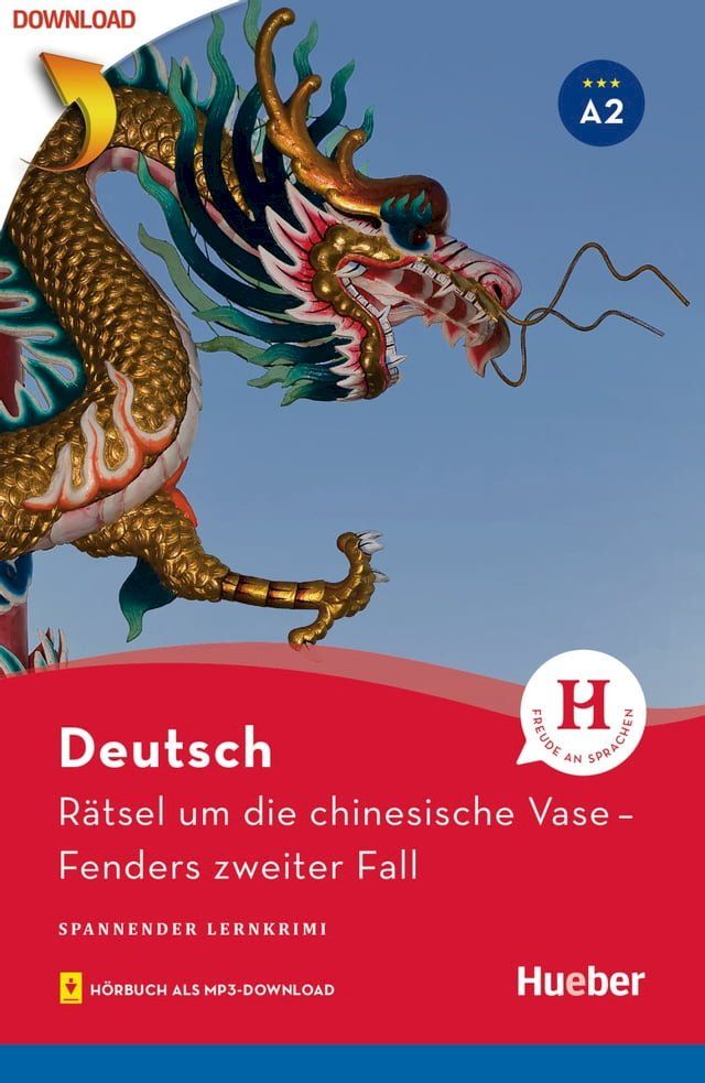  R&auml;tsel um die chinesische Vase(Kobo/電子書)