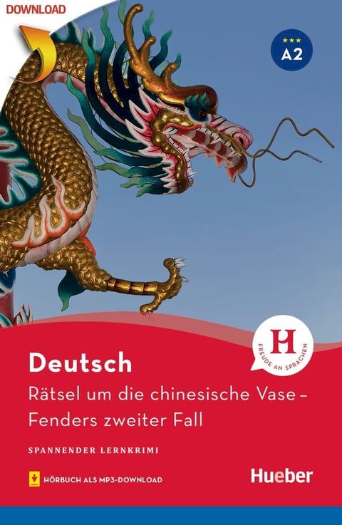 R&auml;tsel um die chinesische Vase(Kobo/電子書)