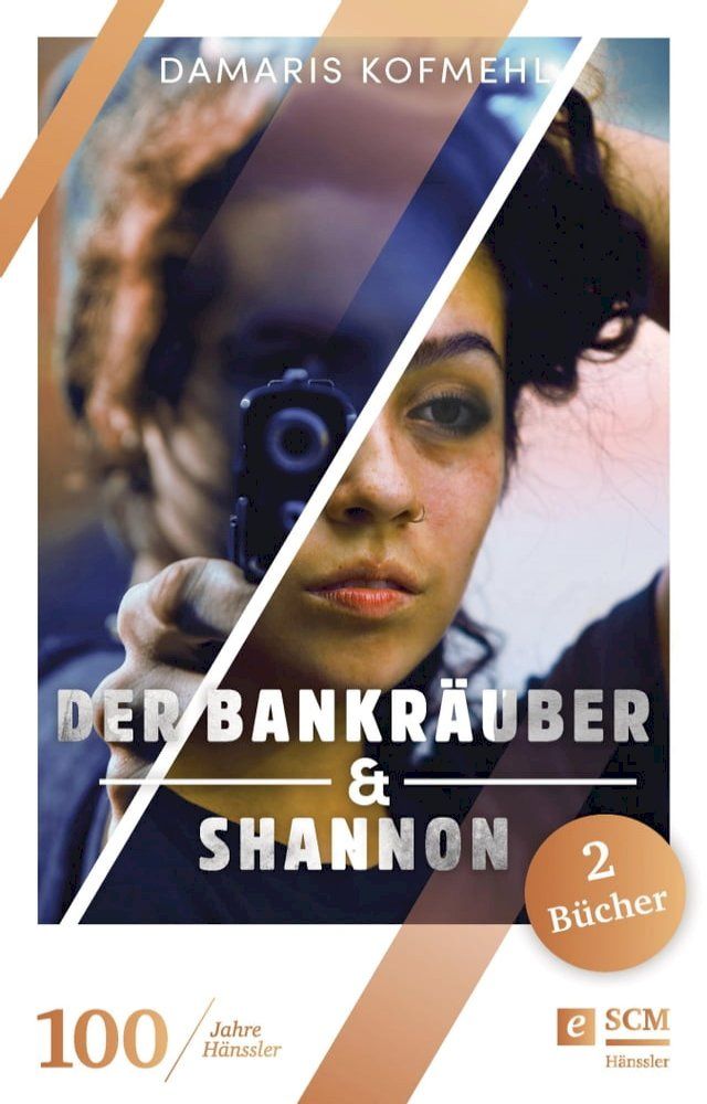  Der Bankr&auml;uber & Shannon(Kobo/電子書)