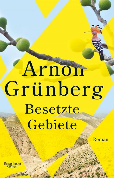 Besetzte Gebiete(Kobo/電子書)