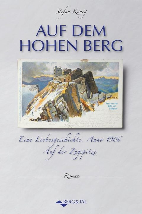 Auf dem hohen Berg(Kobo/電子書)