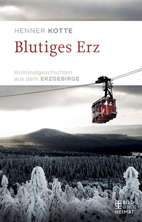 Blutiges Erz(Kobo/電子書)