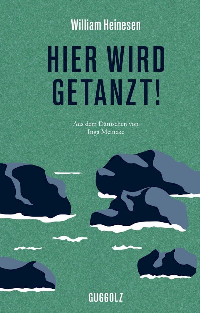  Hier wird getanzt!(Kobo/電子書)