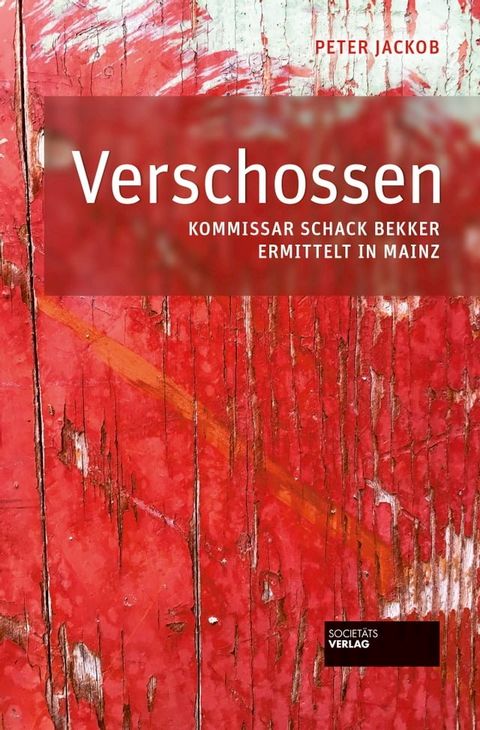 Verschossen(Kobo/電子書)