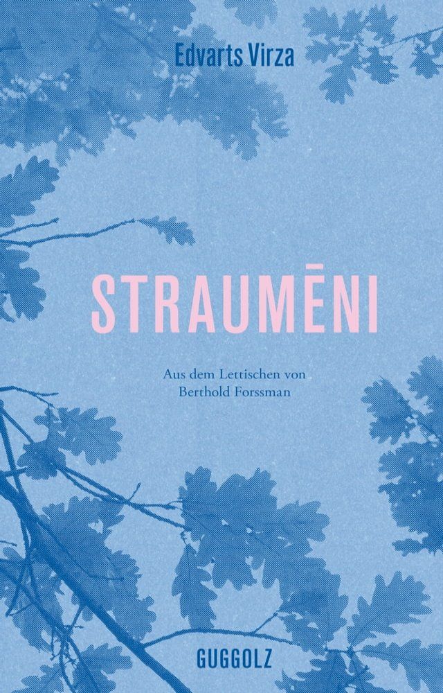  Straumēni(Kobo/電子書)