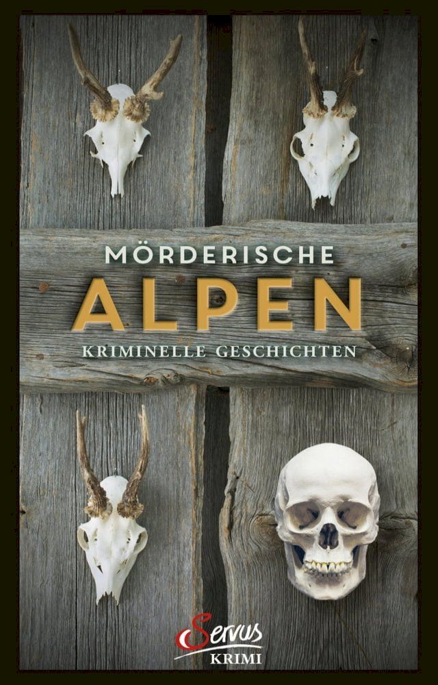  Mörderische Alpen(Kobo/電子書)