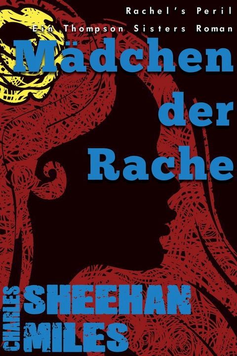 M&auml;dchen der Rache(Kobo/電子書)