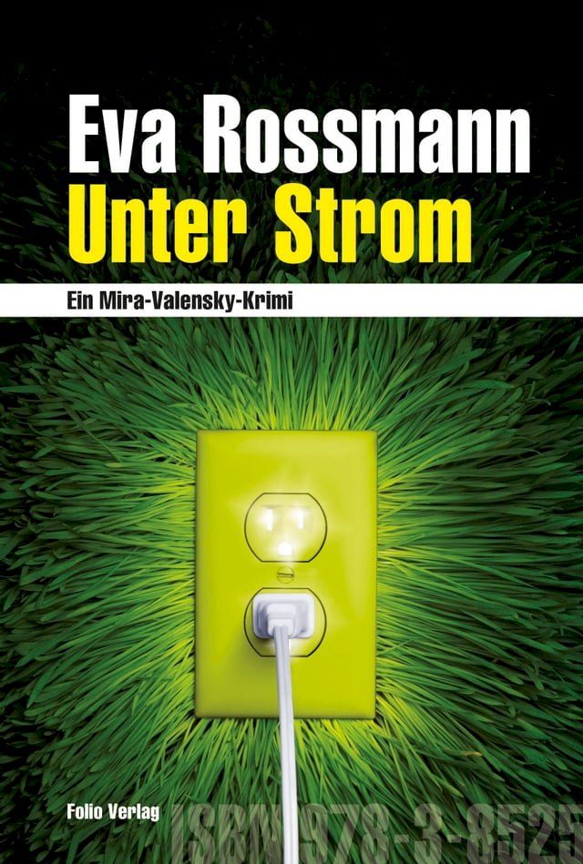  Unter Strom(Kobo/電子書)