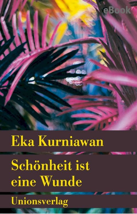 Schönheit ist eine Wunde(Kobo/電子書)