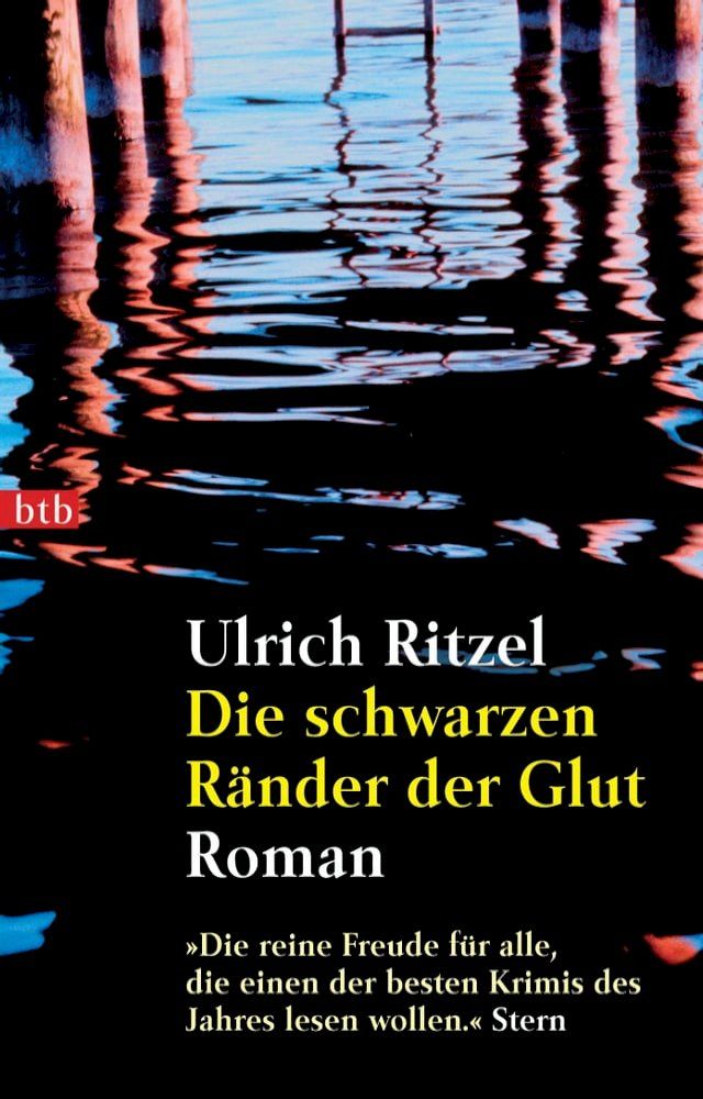  Die schwarzen Ränder der Glut(Kobo/電子書)