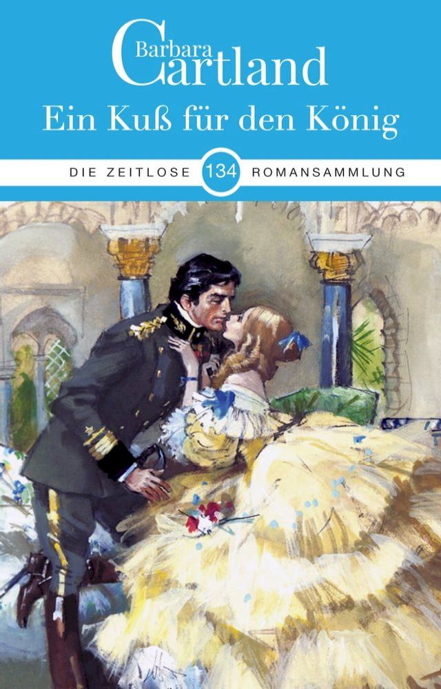  Ein Ku&szlig; F&uuml;r den K&ouml;nig(Kobo/電子書)