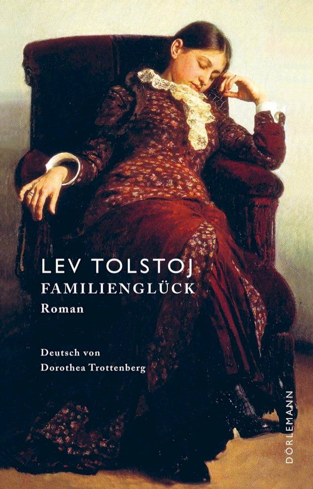  Familiengl&uuml;ck(Kobo/電子書)