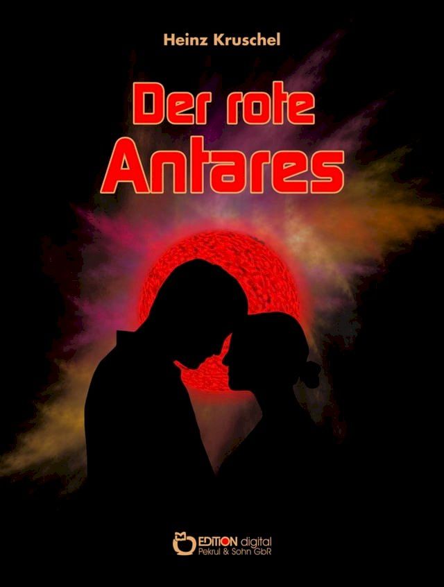  Der rote Antares(Kobo/電子書)