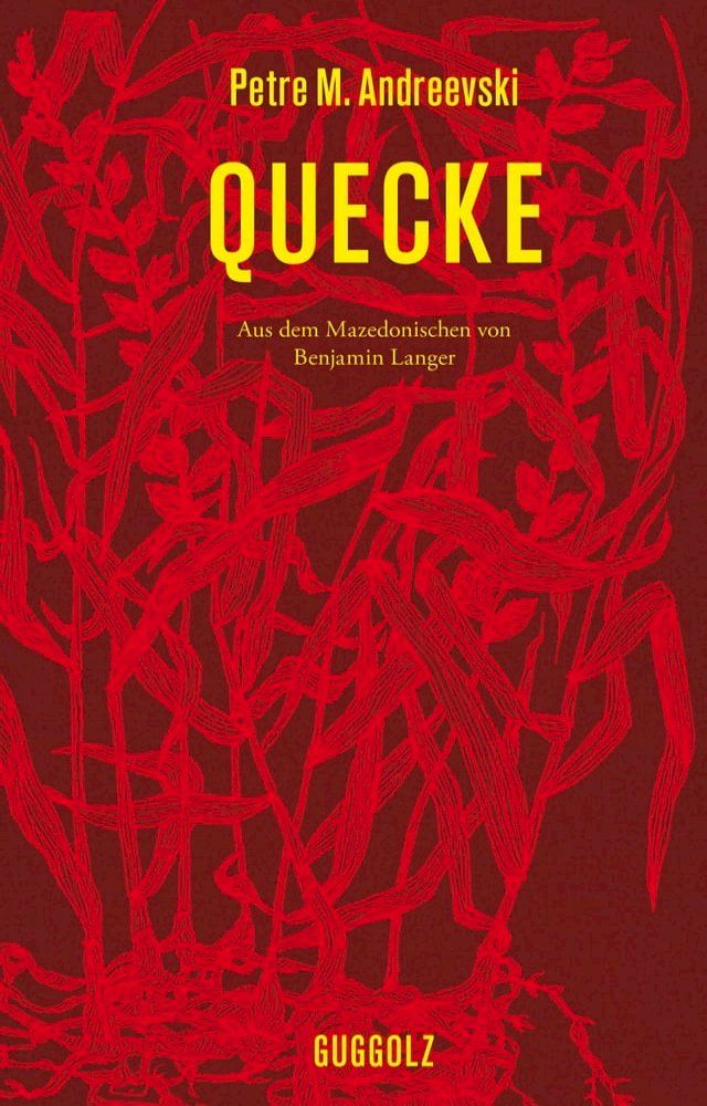  Quecke(Kobo/電子書)