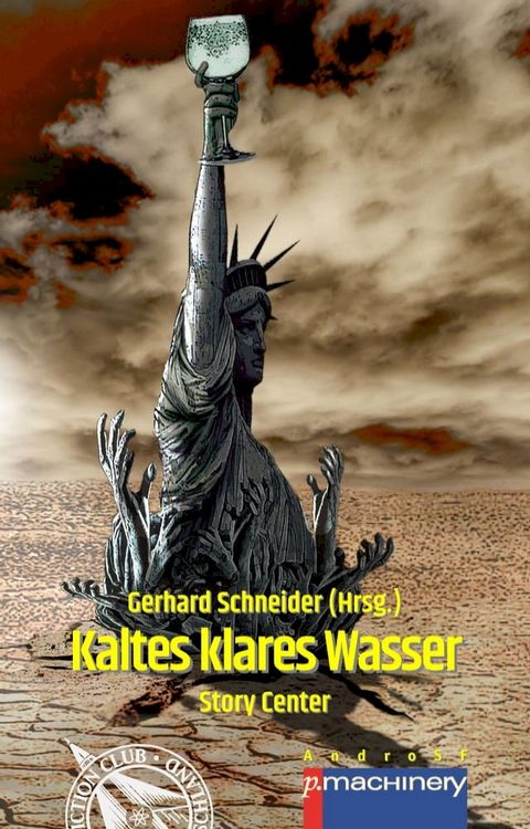 KALTES KLARES WASSER(Kobo/電子書)