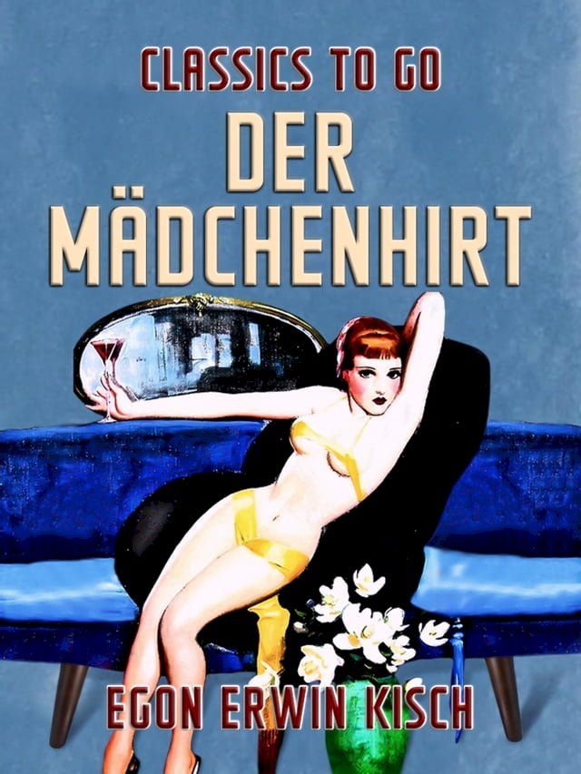  Der M&auml;dchenhirt(Kobo/電子書)