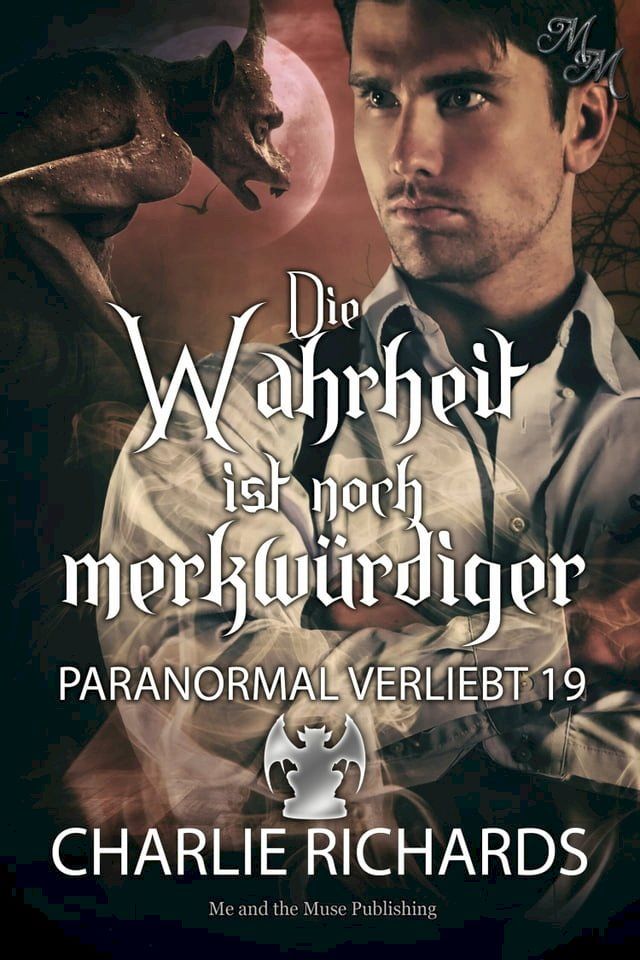  Die Wahrheit ist noch merkwürdiger(Kobo/電子書)