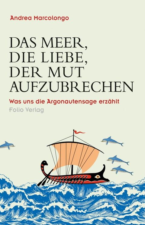 Das Meer, die Liebe, der Mut aufzubrechen(Kobo/電子書)