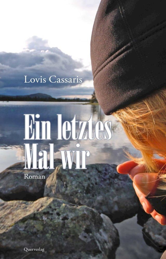  Ein letztes Mal wir(Kobo/電子書)