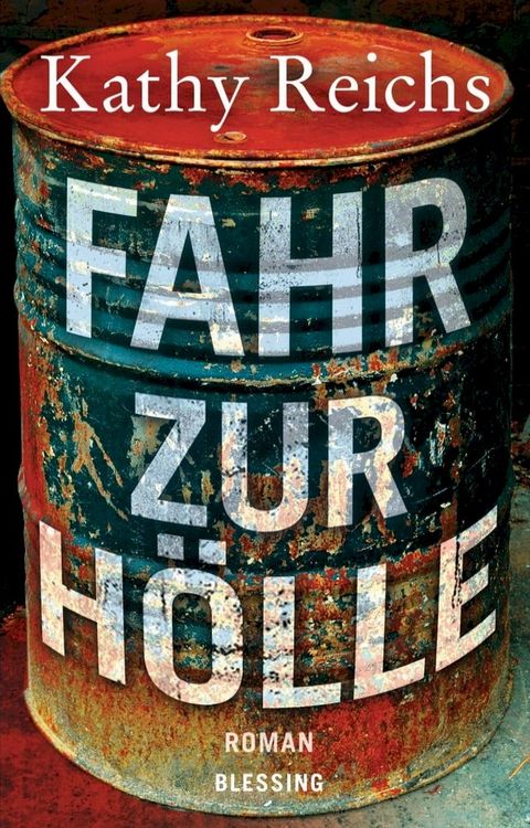 Fahr zur H&ouml;lle(Kobo/電子書)