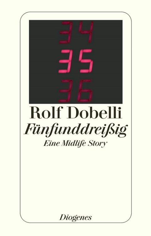 F&uuml;nfunddrei&szlig;ig(Kobo/電子書)