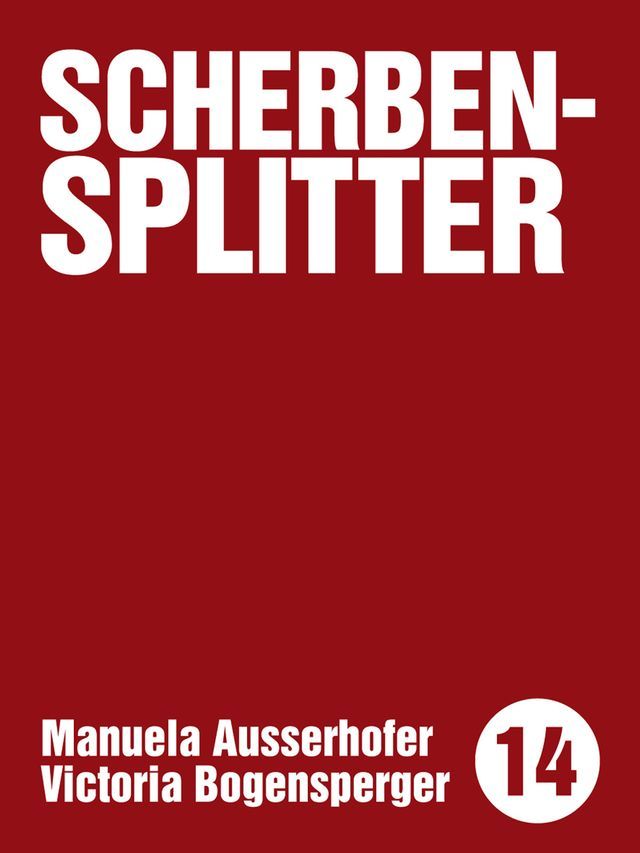  Scherbensplitter(Kobo/電子書)