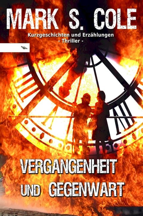 Vergangenheit und Gegenwart(Kobo/電子書)