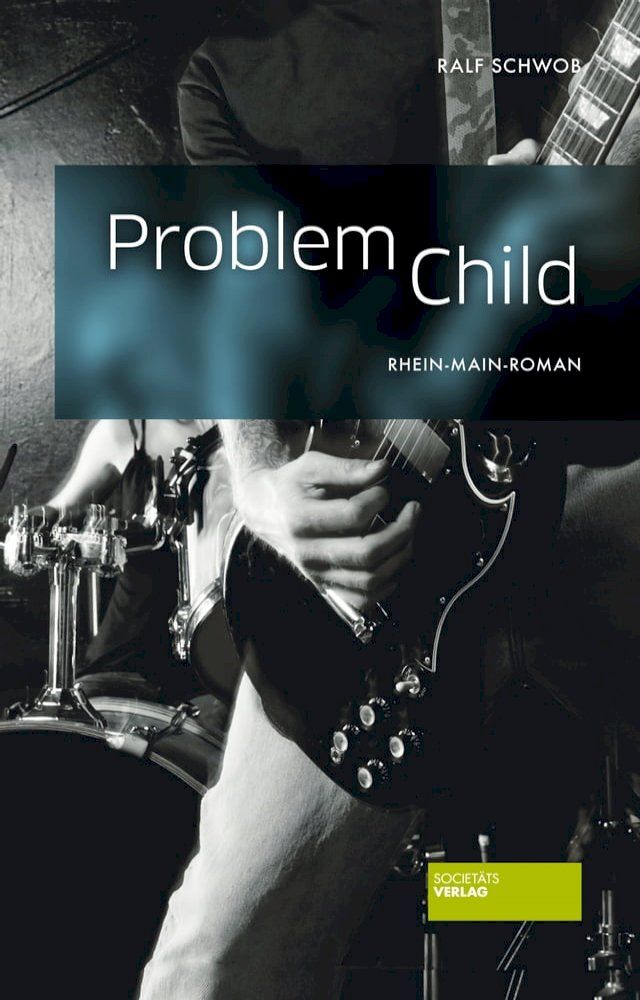  Problem Child(Kobo/電子書)