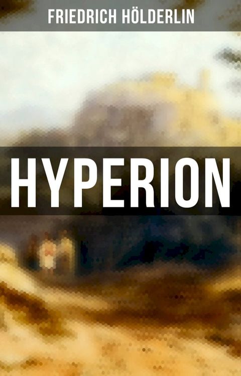 Hyperion(Kobo/電子書)