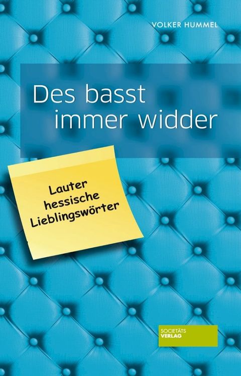 Des basst immer widder(Kobo/電子書)