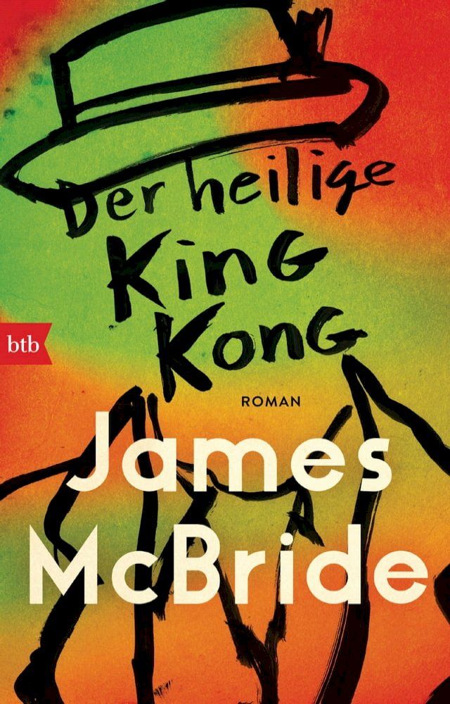  Der heilige King Kong(Kobo/電子書)