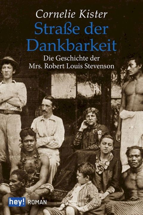 Straße der Dankbarkeit(Kobo/電子書)