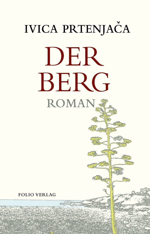  Der Berg(Kobo/電子書)