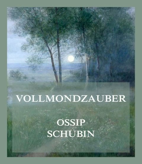 Vollmondzauber(Kobo/電子書)