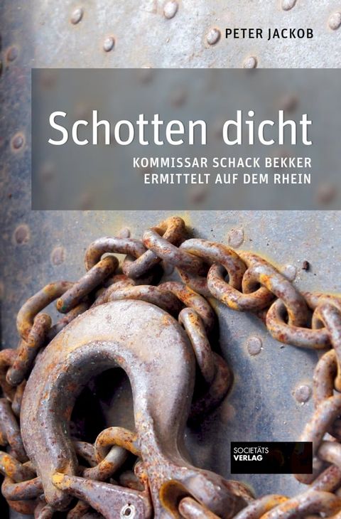 Schotten dicht(Kobo/電子書)